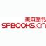 广州善本图书有限公司