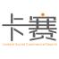 杭州卡赛科技-kaiyunI体育官网网页登录入口-ios/安卓/手机版app下载