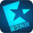 星汉(广州)科技-kaiyunI体育官网网页登录入口-ios/安卓/手机版app下载