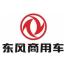 东风特种商用车-kaiyunI体育官网网页登录入口-ios/安卓/手机版app下载