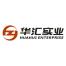 成都高新区华汇实业-kaiyunI体育官网网页登录入口-ios/安卓/手机版app下载