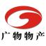 广东省物资产业(集团)-kaiyunI体育官网网页登录入口-ios/安卓/手机版app下载