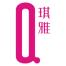 琪雅集团-kaiyunI体育官网网页登录入口-ios/安卓/手机版app下载