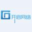 杭州开启网络科技-kaiyunI体育官网网页登录入口-ios/安卓/手机版app下载