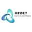 深圳市科普恩电子-kaiyunI体育官网网页登录入口-ios/安卓/手机版app下载
