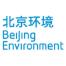 北京环境有限公司