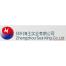 郑州海王实业-kaiyunI体育官网网页登录入口-ios/安卓/手机版app下载