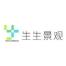 西安生生景观规划设计-kaiyunI体育官网网页登录入口-ios/安卓/手机版app下载
