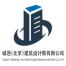 城邑(北京)建筑设计院-kaiyunI体育官网网页登录入口-ios/安卓/手机版app下载常州分公司