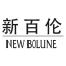 广州新百伦企业管理-kaiyunI体育官网网页登录入口-ios/安卓/手机版app下载