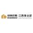 上海绿地集团江西申江置业-新萄京APP·最新下载App Store