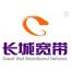 天津长宽电信城域网服务-kaiyunI体育官网网页登录入口-ios/安卓/手机版app下载