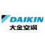 大金(中国)投资-kaiyunI体育官网网页登录入口-ios/安卓/手机版app下载武汉分公司