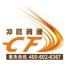 上海冲发货物运输-kaiyunI体育官网网页登录入口-ios/安卓/手机版app下载