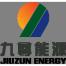北京九尊能源技术股份有限公司