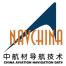 中航材导航技术(北京)有限公司