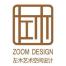左木艺术空间设计(上海)-kaiyunI体育官网网页登录入口-ios/安卓/手机版app下载