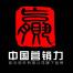 深圳市政元软件-kaiyunI体育官网网页登录入口-ios/安卓/手机版app下载
