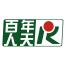 武汉人天包装自动化技术-kaiyunI体育官网网页登录入口-ios/安卓/手机版app下载