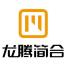 福州龙腾简合网络技术-kaiyunI体育官网网页登录入口-ios/安卓/手机版app下载