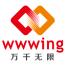武汉碧蓝航线科技-kaiyunI体育官网网页登录入口-ios/安卓/手机版app下载