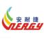 武汉安耐捷科技工程-kaiyunI体育官网网页登录入口-ios/安卓/手机版app下载