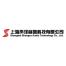 上海聲澤音響科技有限公司