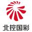 北京北控国彩科技-kaiyunI体育官网网页登录入口-ios/安卓/手机版app下载