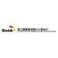 浙江泰隆商业银行-kaiyunI体育官网网页登录入口-ios/安卓/手机版app下载上海分行