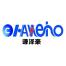 深圳市谦泽豪科技-kaiyunI体育官网网页登录入口-ios/安卓/手机版app下载