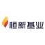 北京桓新基业科技发展有限责任公司