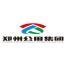 郑州公用事业投资发展集团-新萄京APP·最新下载App Store