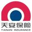 天安财产保险-kaiyunI体育官网网页登录入口-ios/安卓/手机版app下载四川省分公司