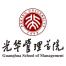 北京大学光华管理-kaiyunI体育官网网页登录入口