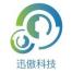 上海迅傲信息科技-kaiyunI体育官网网页登录入口-ios/安卓/手机版app下载