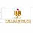 中国大连高级经理-kaiyunI体育官网网页登录入口