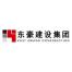 北京东豪建设集团-kaiyunI体育官网网页登录入口-ios/安卓/手机版app下载