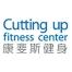 武汉倍康斯健身管理-kaiyunI体育官网网页登录入口-ios/安卓/手机版app下载