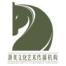 杭州浙美文化艺术传播-新萄京APP·最新下载App Store