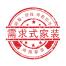 长沙鸿扬家庭装饰设计工程-kaiyunI体育官网网页登录入口-ios/安卓/手机版app下载