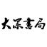 江苏大众书局图书文化-新萄京APP·最新下载App Store