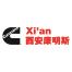 西安康明斯发动机-kaiyunI体育官网网页登录入口-ios/安卓/手机版app下载