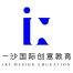 杭州一沙教育科技-kaiyunI体育官网网页登录入口-ios/安卓/手机版app下载