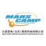 火星营地(北京)教育科技有限公司