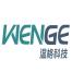 杭州温格科技-kaiyunI体育官网网页登录入口-ios/安卓/手机版app下载