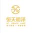 北京恒天明泽基金销售-kaiyunI体育官网网页登录入口-ios/安卓/手机版app下载南京分公司