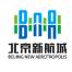 北京新航城控股-kaiyunI体育官网网页登录入口-ios/安卓/手机版app下载
