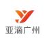 广州市亚滴汽车租赁-kaiyunI体育官网网页登录入口-ios/安卓/手机版app下载