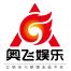 广州奥飞硅谷文化发展-kaiyunI体育官网网页登录入口-ios/安卓/手机版app下载
