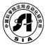 中国科-kaiyunI体育官网网页登录入口沈阳自动化研究所